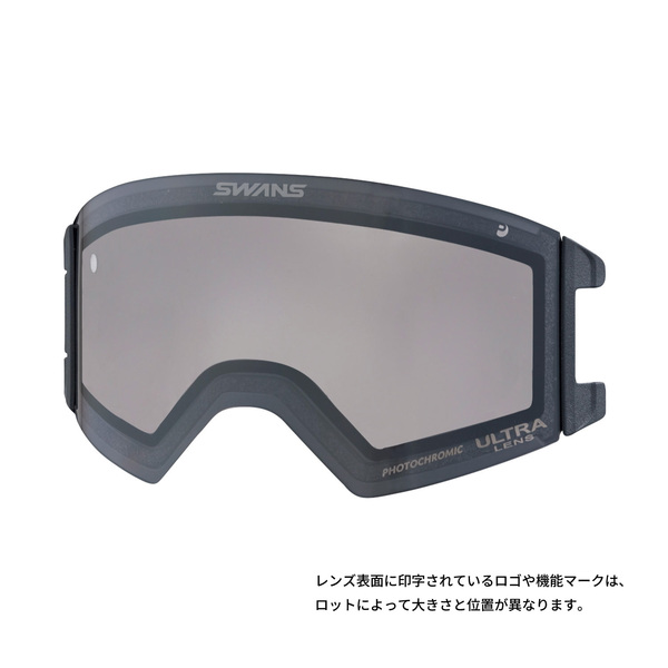 LOB-4570 LSIL　アウトバック　ゴーグル　スペアレンズ