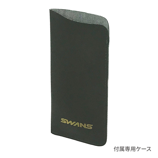 CP30-0121 NYEL シーピーサンジュウ サングラス ケース