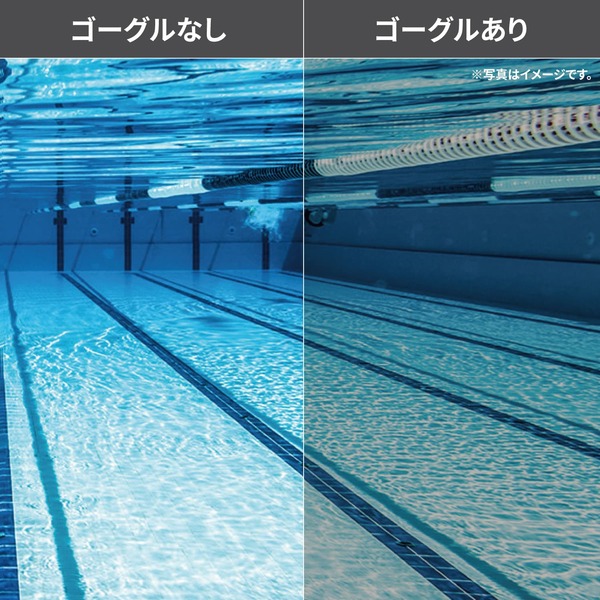 SR-2N EV_SMBK 内側からの見え方