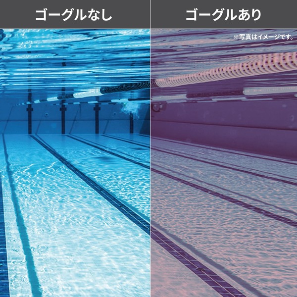 内側からの見え方_レッド