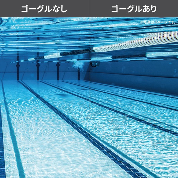 内側からの見え方_クリア
