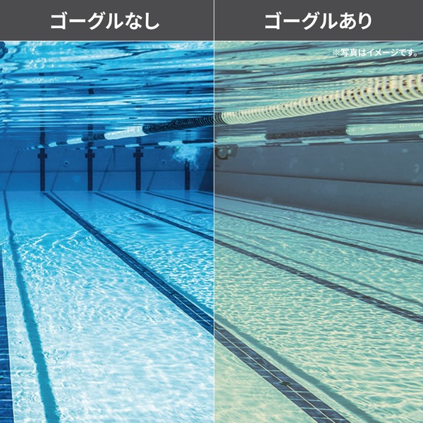 内側からの見え方_イエロー