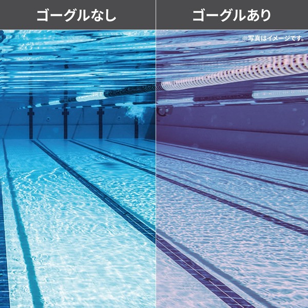 内側からの見え方_ピンク