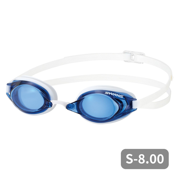 SR-2NEVOP_NAV_8.00