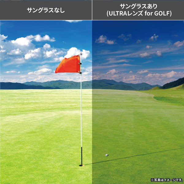 ULTRAGOLF