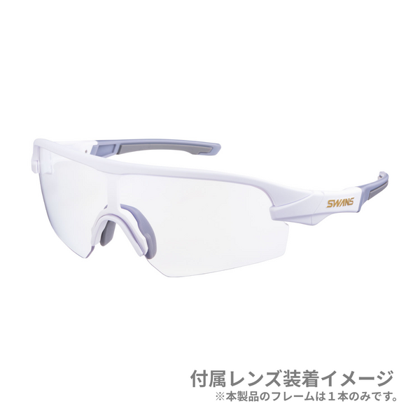 STXDA-3151 MER-A　ストリックスディーエー　サングラス　スペア装着