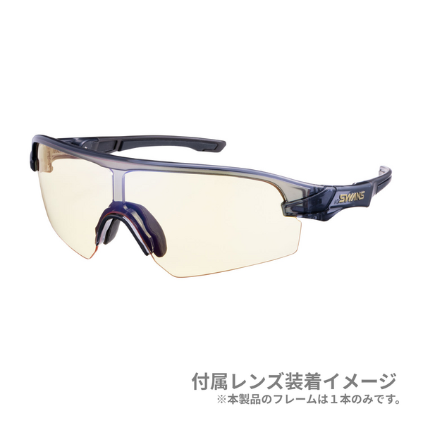 STXDA-3151 MER-A　ストリックスディーエー　サングラス　スペアレンズ