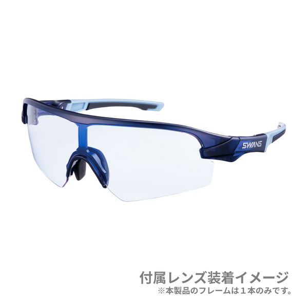 STXDA-3151 MER-A　ストリックスディーエー　サングラス　スペアレンズ装着