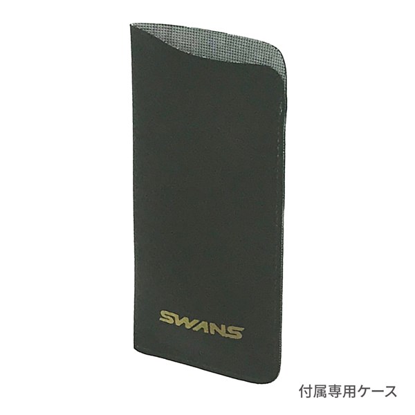CP30-0070 PROSK シーピーサンジュウ サングラス ケース