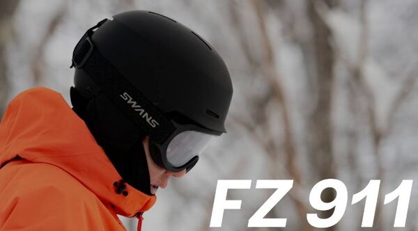 スノーゴーグル FZ911