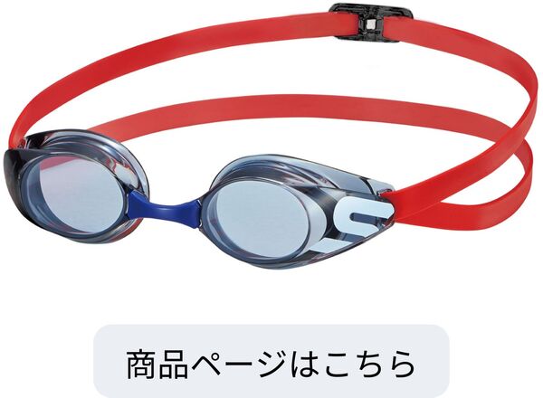 SR-11JN SMNV
