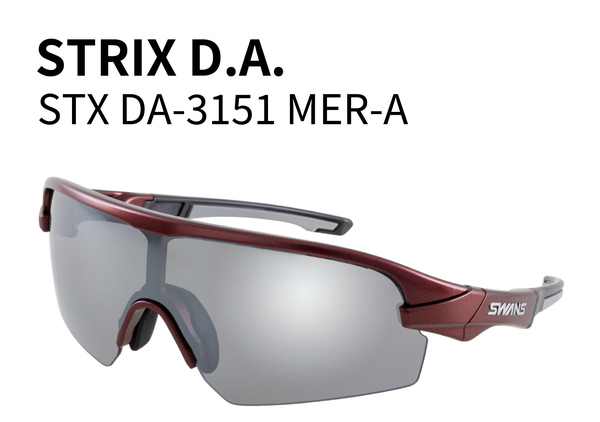 STX DA-3151 MER-A