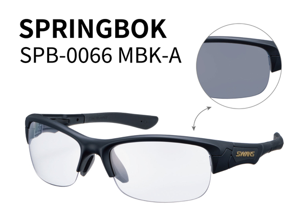 SPB-0066 MBK-A