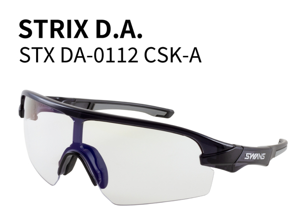 STX DA-0112 CSK-A