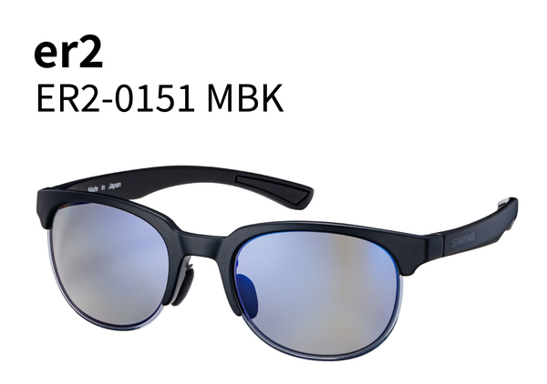 ER2-0151 MBK