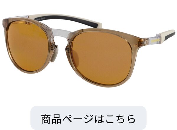 RAD DEL-0165 CBR