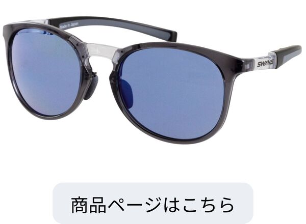 RAD DEL-0167 CSK