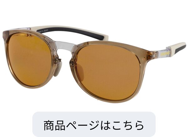 RAD DEL-0165 CBR
