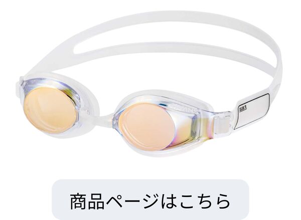 SJ-24 COR
