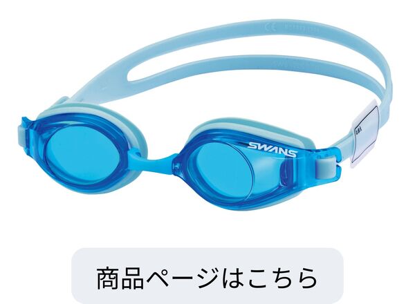 SJ-24 BL