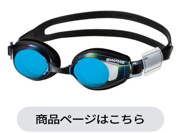 SJ-24 SMBL