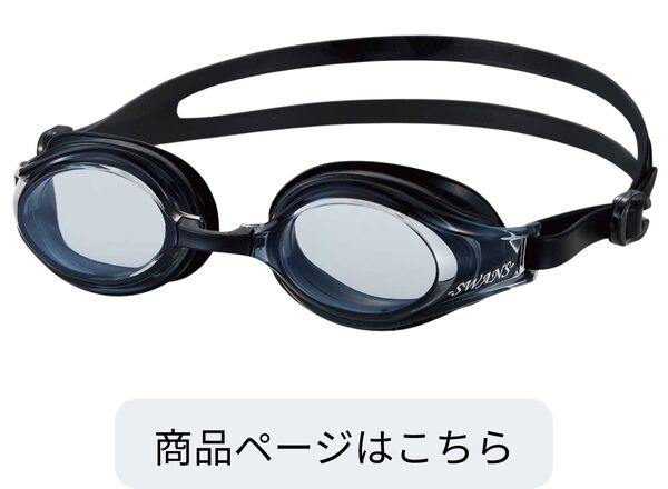 SW-30NST SMBK