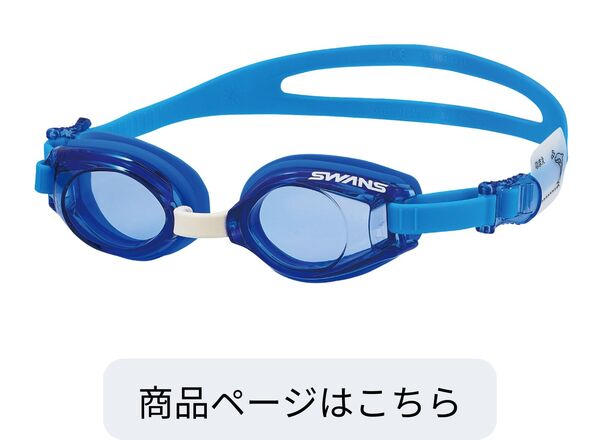 SJ-9 BL