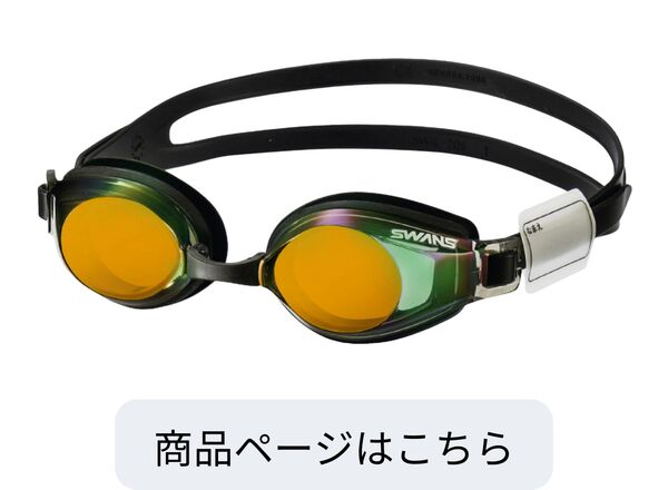 SJ-24 G/OR