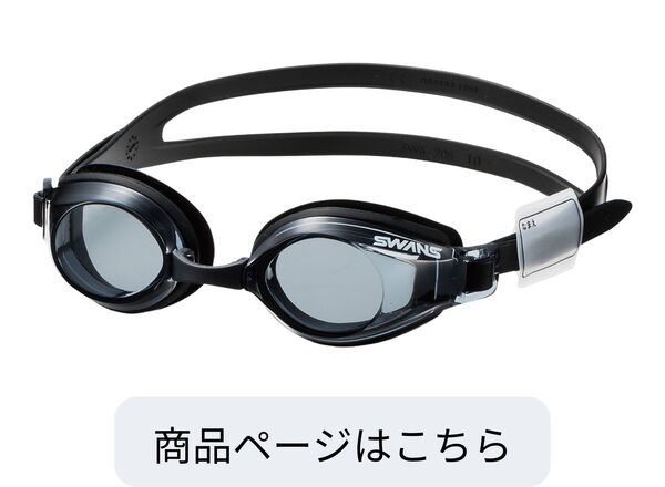 SJ-24 SMK