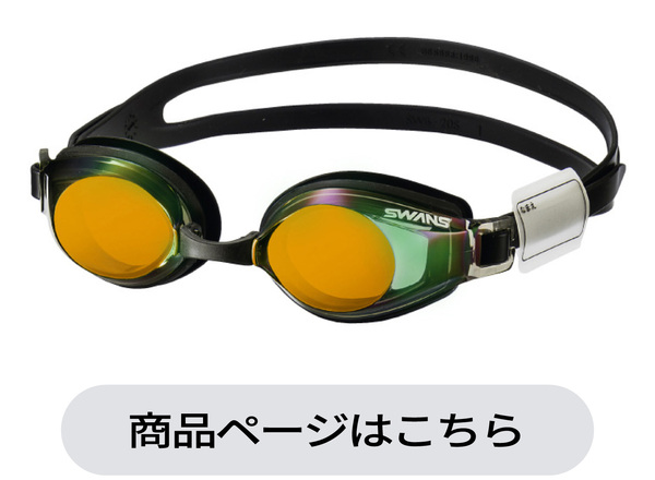 SJ-24 G/OR