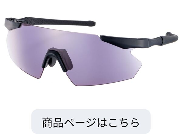 GUFS-0018 MBK