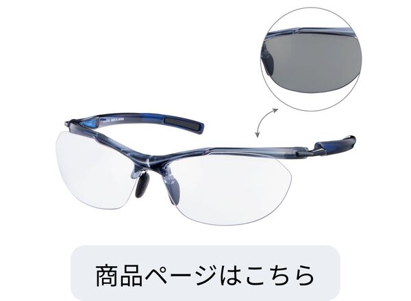 SACR-0066 CSK