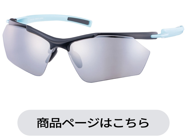 SACR2-0751 MMIT