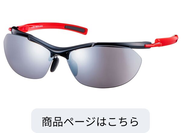 SACR-0701 BK/R