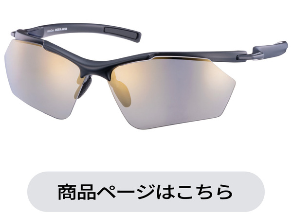SACR2-0851 MBK