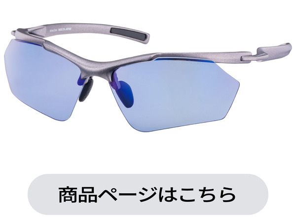 SACR2-0167 STME
