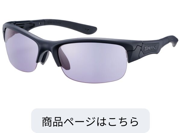 SPB-0018 MBK
