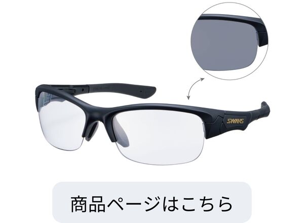 SPB-0066 MBK-A