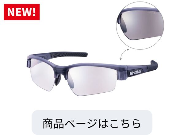 LI SIN-0766Z CSK