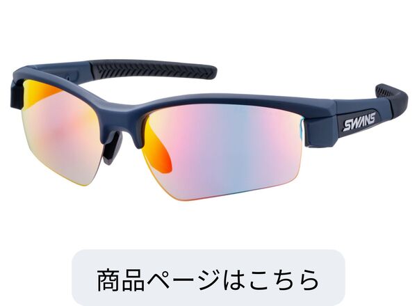 LI SIN-3518 MNV
