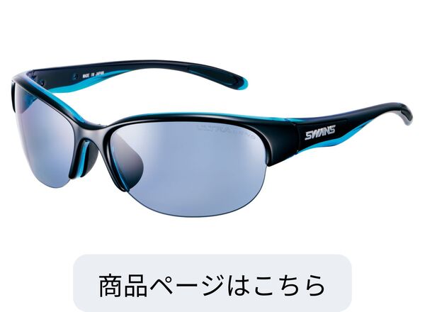 LN-0067 BKBL