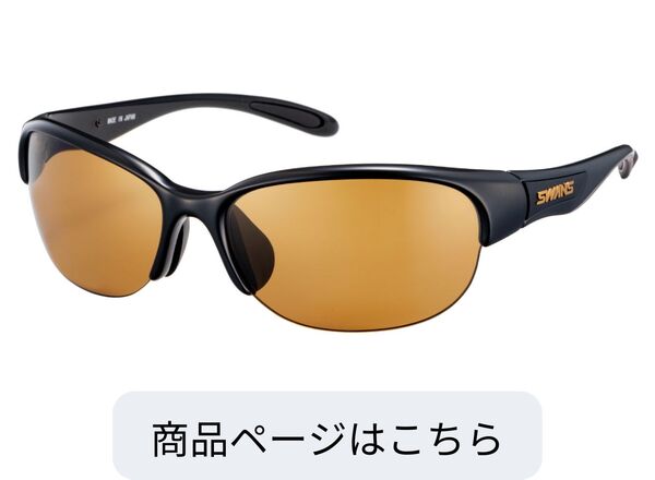 LN-0065 BKBK