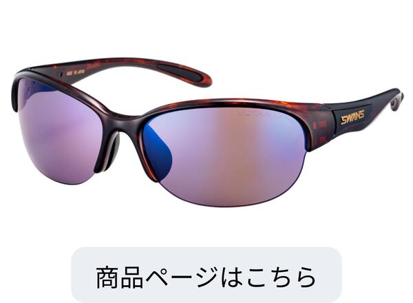 LN-0170 DMBR