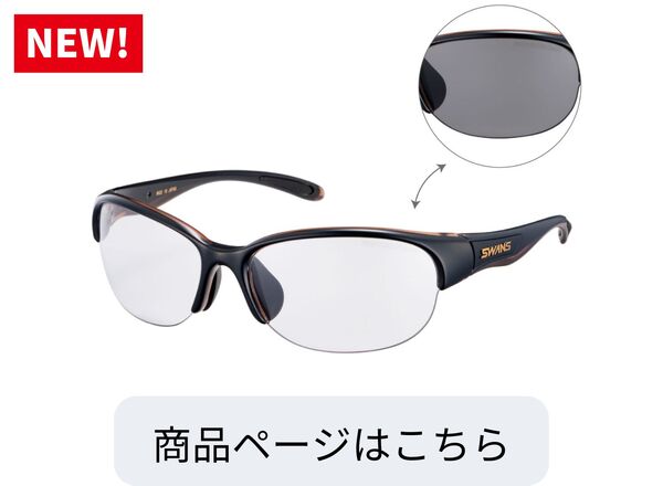 LN-0066Z BRBK