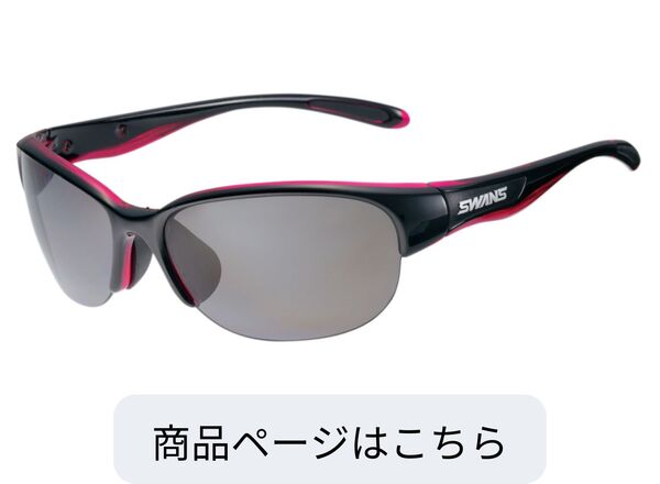 LN-0051 BK/P