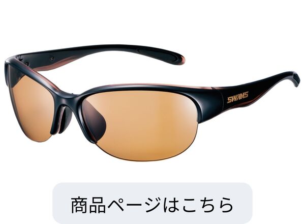 LN-0065 BRBK