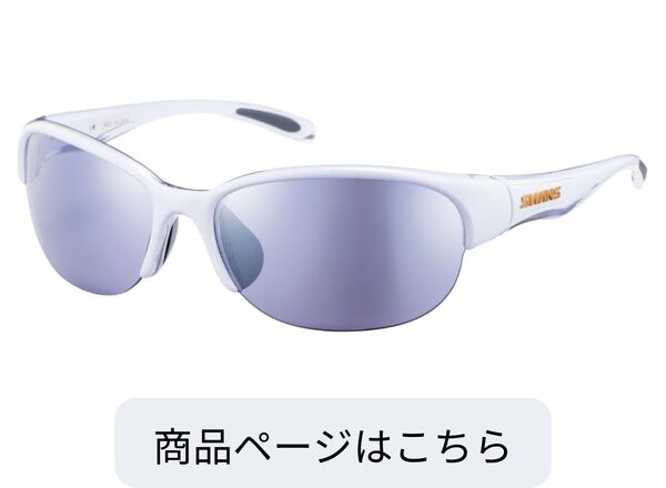 LN-0714 CLW