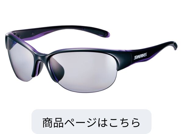 LN-0053 BK/PR