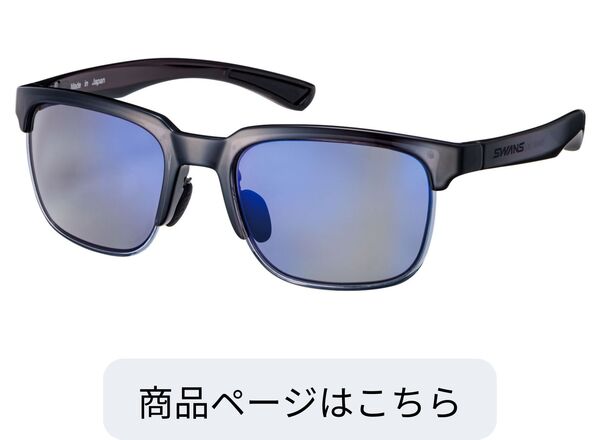 ER1-0151 GRY