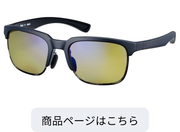 ER1-0168 MBK